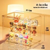 ราคา QERAL พร้อมส่ง กล่องฟิกเกอร์ ตู้โมเดล ชั้นโชว์โมเดล ตู้โชว์โมเดล ที่ตั้งโชว์ ตู้ใส่ฟิกเกอร์ ตู้โชว์ตุ๊กตา 3 ชั้น (20888650718)