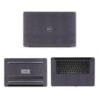 ราคา ไวนิลป้องกันแล็ปท็อปสำหรับ Dell XPS13 9360 9370 9380 7390ป้องกันรอยขีดข่วนง่ายวางสกินสำหรับ XPS 15 9560 9570 9575 7590 (11543544919)