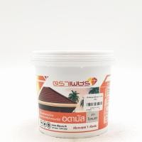 ราคา ตราเพชร สีทาซ่อมตกแต่ง หลังคาคอนกรีตอดามัส 1กก สีเทาอัคนิล (20412468082)