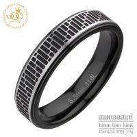 ราคา 555jewelry แหวนแฟชั่น สแตนเลส สตีล สำหรับผู้ชาย ลวดลายเท่ห์ ผิวสัมผัสแบบผิวทราย สไตล์มินิมอล รุ่น 555 R024 แหวนสแตนเลส แหวนผู้ชาย HVN R7 (21294779898)
