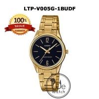 ราคา CASIO ของแท้ LTP V005D LTP V005SG LTP V005G LTP V005L LTP V005GL นาฬิกาข้อมือผู้หญิง ใส่ง่าย ใส่สวย กล่องและประกัน 1 ปี LTPV005 LTP V005 (18993781401)