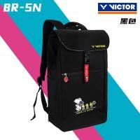 ราคา Victory BR SNBadminton Bag Snoopy Backpack กระเป๋าอเนกประสงค์แบบพกพาของแท้ (19431708266)
