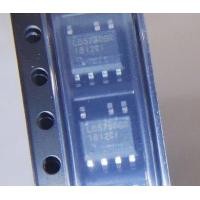 ราคา 2pcs lot LD5760GR LD5760AGR LD5760 5760 SOP 7 In stock (20298661554)