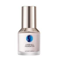 ราคา รองพื้นหน้าฉ่ำ รองพื้นปกปิดดี ครีมรองพื้นกันน้ำ แต่งหน้าติดทนนาน ผิวโปร่งแสง ฟาวเดชั่น กันเหงื่อได้ยาวนาน คอนซีลเลอร์สูง Foundation cream (13064482046)