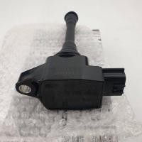 ราคา คอยล์จุดระเบิด คอยล์ จุดระเบิด คอยล์หัวเทียน Nissan March Almera Sylphy TIIDA Part Number 22448 1HC2B สินค้าคุณภาพแท้100 รับประกัน3เดือน กล่องสีขาว (20139224142)