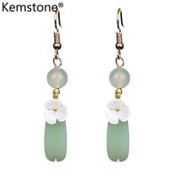 ราคา Kemstone สไตล์ชาติพันธุ์สีเขียวอ่อน สีขาวดอกไม้หยดน้ำแก้วต่างหูผู้หญิง (7754410715)