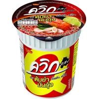 ราคา ไวไวควิก แสบ คัพ 6 รสชาติ บะหมี่กึ่งสำเร็จรูป (21251299069)