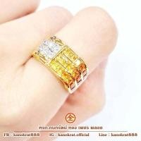 ราคา แหวนพลอยบุษราคัม พลอยแท้จากจันทบุรี พลอยไล่เฉดสี น้ำหนัก 2 8 กะรัต ประดับเพชรแท้ แหวนพลอยดีไซน์แบบเท่ๆ (19842936141)