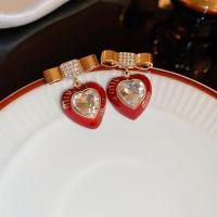 ราคา เครื่องเจาะเข็มเงินหัวใจตัวอักษรผู้หญิงหมุด (21357886524)