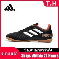 ราคา Counter Genuine ADIDAS PREDATOR TANGO Mens Futsal Shose A210 รองเท้าฟุตบอล The Same Style In The Mall (15916915491)