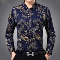 ราคา TAILOR เสื้อลายมังกร เสื้อมังกรชายรุ่นใหม่เสื้อลายมังกรสไตล์จีนเสื้อฮาวายสบายๆเสื้อผ้าผู้ชายแฟชั่นแขนยาวเปิดลงปก (21360547949)