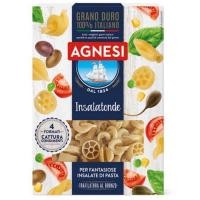 ราคา Agnesi Penne Rigate Rigatoni Eliche แอคเนซี พาสต้ารูปแบบต่างๆ ขนาด 500กรัม เอลิเก เพนเน็ตเต้ เพนเน่ ริกา (21260231997)