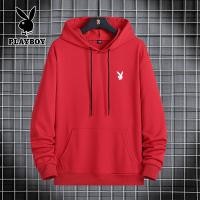 ราคา Playboy Fall Long Sleeve Hoodie Men S Cardigan Sweater Hooded Casual Jacket Black Men S Clothing เสื้อกันหนาว ผ ช (15466897125)
