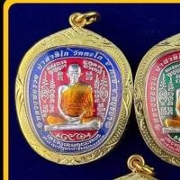 ราคา พร้อมส่ง เหรียญแอปเปิ้ลหลวงพ่อรวย วัดตะโก รุ่นรวยยั่งยืน พร้อมเลี้ยมกันน้ำกรอบทองไมครอน ลงยาสวย กรอบทองไมครอน (18184758276)