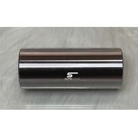 ราคา สลักลูกสูบ ISUZU (14408540667)