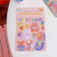 ราคา สติ๊กเกอร์โฮโลแกรม น้องหมี Bentoy สติ๊กเกอร์รุ้ง Twinkle Bear Hologram Sticker สุดน่ารัก (6318396648)