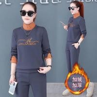 ราคา Xingbeili ชุดเซท 2 ชิ้น หญิง ชุดเซ็ตผู้หญิง ชุดเดรสผู้หญิง กางเกงขายาวผญ ใส่สบาย 2ชิ้น สไตล์ ชิค นุ่มนวล สบาย WWT241047P 2Z240108 (21256171005)