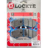 ราคา ผ้าดีสเบรคหน้า PCX 125 150 ปี2012 2017 รุ่นแรก ZOOMER X 2014 คอมบาย MOOVE คอมบาย SCOOPY I 2012 คอมบาย ดีสเบรค ผ้าเบรค เกรดดี ผ้าดีสเบรค (16312785274)