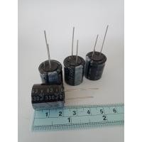 ราคา 330UF 63V คาปาซิเตอร์ELNAสีดำ แพ็ค10ตัว ทนร้อนสูง125C ขายาว ขาสั้นขากราวด์ไม่ใช้ตัดทิ้งได้เลย ขนาด18x21mm แท้ใหม่แกะกล่อง คาปาซิเตอร์330UF (8134919429)