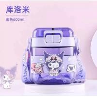 ราคา กระติกน้ำเด็ก กระติกน้ำ 2ฝา กระติกน้ำพกพา ขวดน้ำเด็ก ขวดน้ำพกพา ขวดน้ำเด็กไปโรงเรียน 600 ml (19103642227)