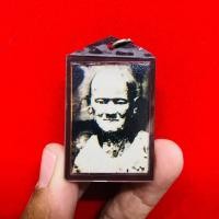 ราคา หลวงปู่เอี่ยม วัดสะพานสูง เลี่ยมกรอบโบราณกันน้ำ หลังปั้มยันต์หลวงพ่อ ปลุกเสกพร้อมบูชา BANG BEEM (17440713647)