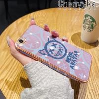 ราคา เคสโทรศัพท์ Chenyyyka สำหรับ Vivo Y65เคส Y66ลายการ์ตูนปีศาจน้อยเคสซิลิโคนดีไซน์ใหม่ฝาปิดเลนส์เต็มรูปแบบปกป้องกล่องกันกระแทก Softcase (20134282709)