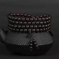 ราคา กำไลข้อมือพระพุทธรูปลูกปัดลูกปัดไม้จันทร์สีแดงแท้สายรัดข้อมือแบบร้อยไม้ลูกประคำแบบเล่นข้อความสำหรับผู้ชายและผู้หญิงผลิตภัณฑ์จากไม้เนื้อทรายไม้ Agarwood Huanghuali (19948852244)