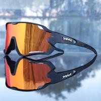 ราคา Kapvoe แว่นตากีฬาจักรยานเสือภูเขาแว่นตาขี่จักรยานกลางแจ้งแว่นตาขี่จักรยานแว่นกันแดดผู้ชาย (21171339084)