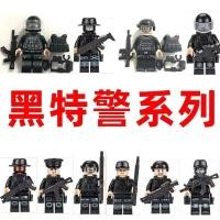 ราคา Compatible with LEGO Military Minifigure Series SWAT Special Forces Minifigure Clearance Wholesale Educational Toys (20335129933)