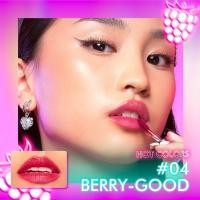 ราคา Dazzle Me Juicy Punch Lip Tint จูซซี่ พั้นช์ ลิป ทินท์ ลิปทินท์ ติดทนนาน ลิปจิ๋ว ลิปทินท์สูตรน้ำ ลิปติดทน แดซเซิล มี (20994679312)
