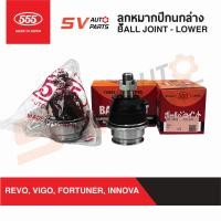 ราคา 2ตัว 555ญี่ปุ่น ลูกหมากปีกนกล่าง TOYOTA REVO VIGOFORTUNER INNOVA SB3882 Ball Joint LOWER (3473604783)