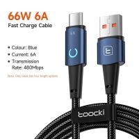 ราคา Toocki 60W 100W USB To TypeC และ TypeC To TypeC Fast Charging Data Cable For VIVO Xiaomi Samsung And Other Devices For Fast Charging (16797721259)