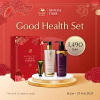 ราคา Good Health Set Health Land Gift Set เฮลท์แลนด์ กิฟต์เซ็ท (21273279965)