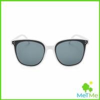 ราคา METME แว่นดารา แว่นตากันแดด แว่นตาแฟชั่น แว่นสไตส์ GM sunglasses (19337115527)