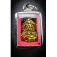 ราคา ท้าวเวสสุวรรณโณ เทพยักษ์แห่ง หลวงพ่อวิจิตร อนุชาโต แก้ปีชง สำนักปฏิบัติธรรมพุทธบูชา นครปฐม พร้อมกรอบ เนื้อทองเหลือง และ เนื้อเงิน (15858599631)