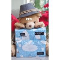 ราคา ชุดผ้าปูที่นอน Cotton House ลาย EF รุ่นสูง 10 นิ้ว ลายการ์ตูนสดใส EF1 EF12 (18887794400)