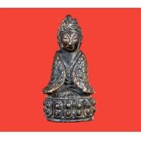 ราคา พระกริ่งปวเรศ พิมพ์ห่มจีวรลายพิกุล (20832929554)