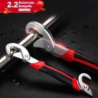 ราคา ประแจอเนกประสงค์ Snapn Grip ขันน็อตได้ตั้งแต่เบอร์ 9 32 มม 2ชิ้น ชุด (7707455353)