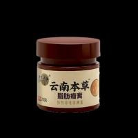 ราคา HJzsEKUi ครีมลดไขมันและเพิ่มความชุ่มชื่นให้กับผิว (21099355841)