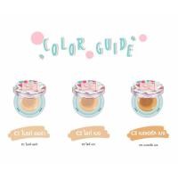 ราคา Cute Press คุชชั่น Bye Bye Oil Cushion Foundation SPF50 PA 20g (20345171121)