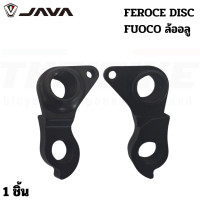 ราคา ของแท้จากศูนย์ ดรอพเอาท์จักรยาน DROPOUT JAVA (20523336252)