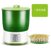 ราคา เครื่องเพาะถั่วงอก Qaafeyfkwm เครื่องเพาะถั่วงอกดิบในครัวเรือนความจุมากถั่วงอกสี่ฤดูกระป๋องผักกระป๋องส่งแบบถังและกะละมัง (20443935759)