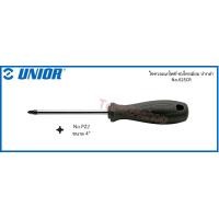 ราคา ไขควงแฉกโพซี่ ชุบโครเมี่ยม ปากดำ No 625CR ยี่ห้อ UNIOR (18974461872)