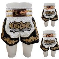 ราคา กางเกงมวยเด็ก กางเกงมวยไทย กางเกงมวย กางเกง กางเกงกีฬา อุปกรณ์มวยไทย Thai boxing (7906377711)