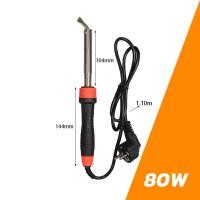 ราคา MUSCLE COW หัวแร้งบัดกรี 80W 100W 150W เครื่องเชื่อมเหล็กด้วยปลายทองเหลืองหัวแร้ง หัวแร้งแช่ หัวแร้งบัดกรี หัวแร้งแช่ปากงอ หัวแร้งเชื่อมสังกะสี high power electric soldering iron (21357249383)