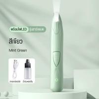 ราคา ปัตตาเลี่ยนสุนัข พร้อมไฟ LED ที่กันจอนสัตว์เลี้ยง Pet Trimmer ตัดขนอุ้งเท้า แบตตาเลี่ยนตัดขนแมว แบตเตอเลี่ยนตัดขนแมว กรรไกรตัดแมว ตัดขนอุ้งเท้า ซอกเท้า ขนรอบตา ขนหาง สะโพกละใบหู สำหรั (19428243645)