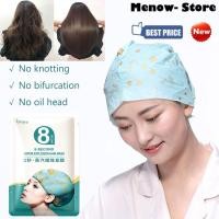 ราคา Lanciyi ครีมนวดผมไอน้ำ8Sขนาด3 In 1น้ำมันอบผมอบไอน้ำน้ำหอมสปานุ่ม Ma Sk ไม่นึ่ง (17089090091)