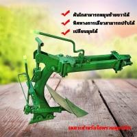 ราคา คันรถไถนา คันไถนา ไถเดินตามหลัง เหล็กหล่อหนา ไถสองด้าน ไถพลิก ไถพรวนดิน ไถเปิดร่องลึก (15908095693)