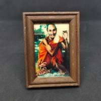 ราคา รูปถ่ายหลวงปู่สรวง เทวดาเดินดิน วัดไพรพัฒนา อำเภอภูสิงห์ จังหวัดศรีสะเกษ ขนาดความกว้าง3 สูง 4 นิ้ว เเถมฟรีผ้ายันต์พร้อมพระผงโบราณ (16260455387)