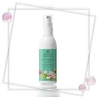 ราคา Oriental Princess Story of Happinesst Body Cologne Spray กลิ่น Icy Cool บอดี้โคโลญสเปรย์ น้ำหอม สเปรย์ ออเรียนทอล ไอซ์ คูล (2389520354)